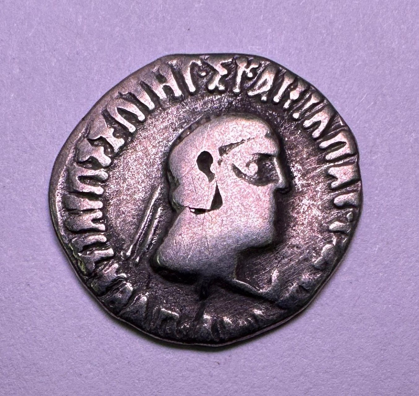 INDO-GREEK KINGDOM APOLLODOTUS II -SILVER DRACHM,BC 85-65