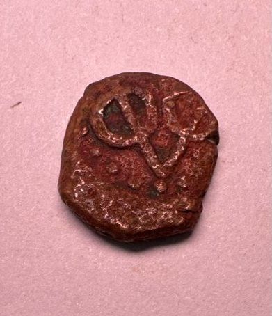 DUTCH INDIA- 1 CASH PULICAT