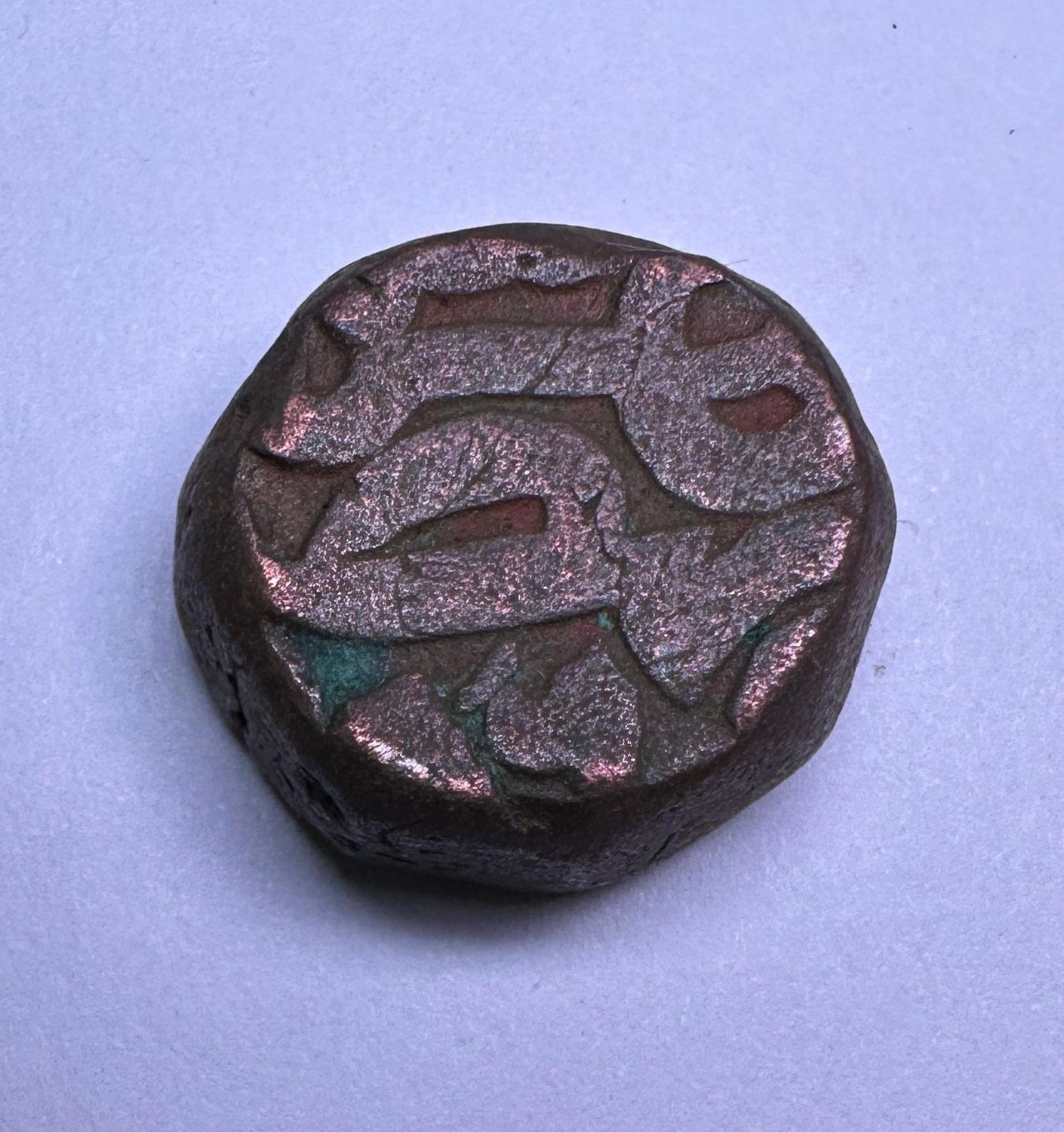 MUGHAL EMPIRE-AKBAR DAM -1557-1586