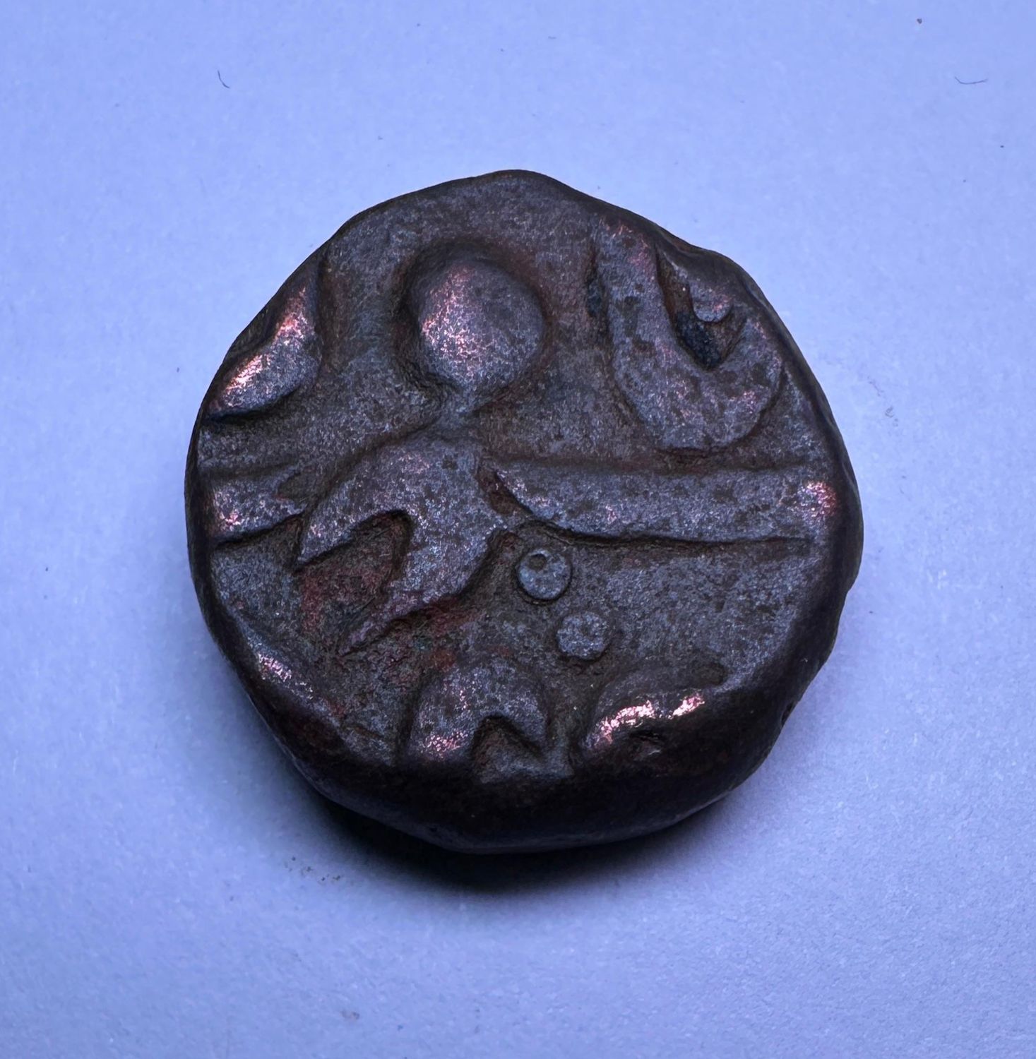 MARATHA EMPIRE-1 PAISE,COPPER