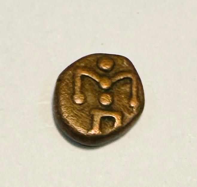 TRAVANCORE-1 CASH-MOOLAM THIRUNAL RAMAVARMA-1885-95