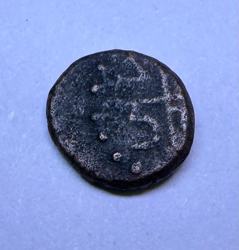 BRITISH INDIA-MADRAS PRESIDENCY CASH -1797