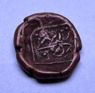 MADURAI NAYAKS-SREE VEERA KASU