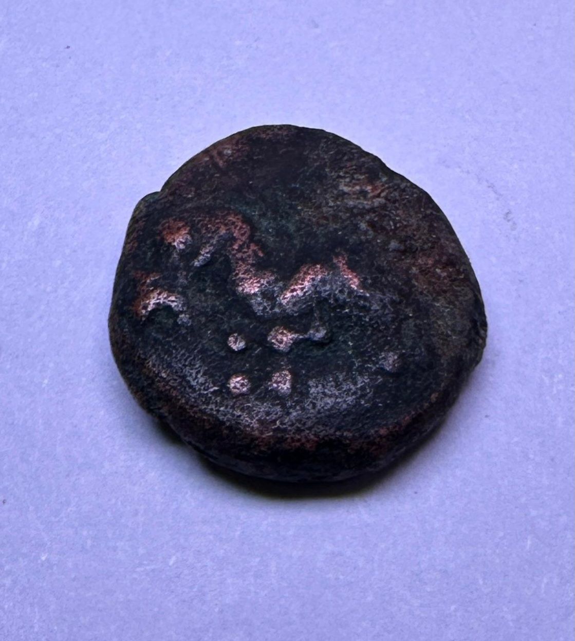 MYSORE KINGDOM-COPPER CASH