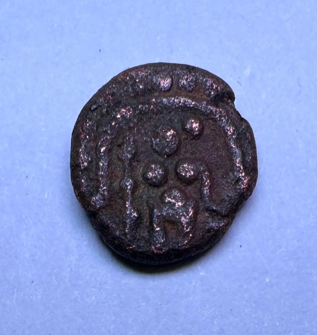 THANJAVUR NAYAKS -COPPER KASU