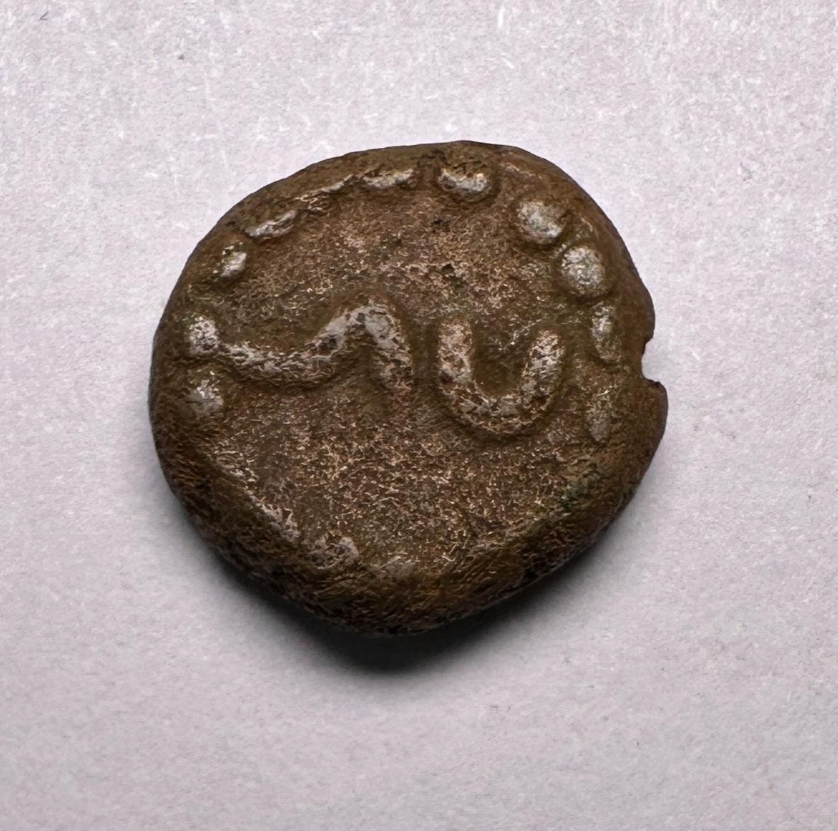 MYSORE-NUMERICAL SERIES COINS- 17TH CEN