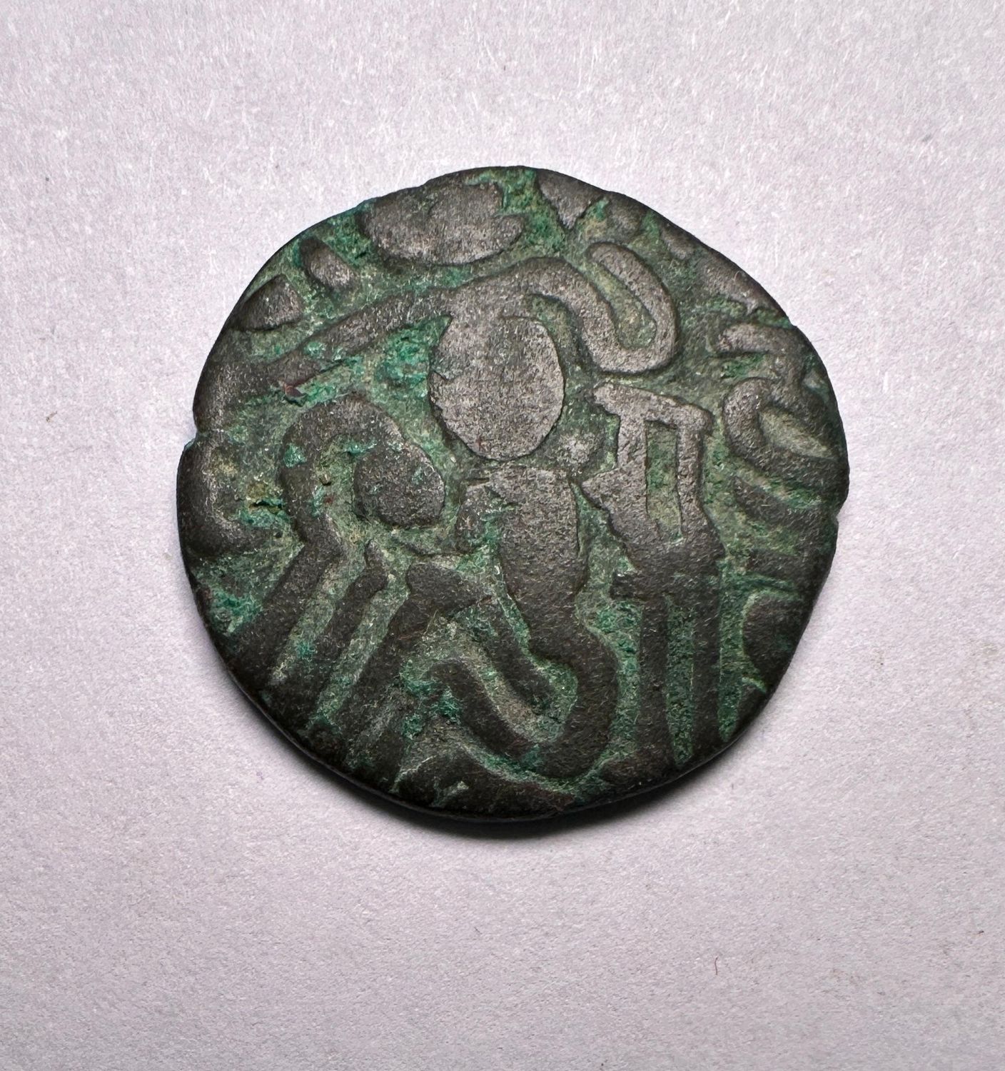 CHOLA DYNASTY-RAJA RAJA CHOLA-COPPER MASSA-985-1014