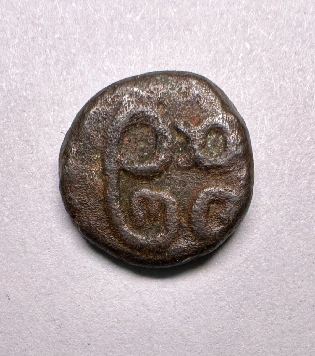 MADURAI NAYAKS-1 KASU-MUTHU VIRAPPA NAYAKA-1609-1623