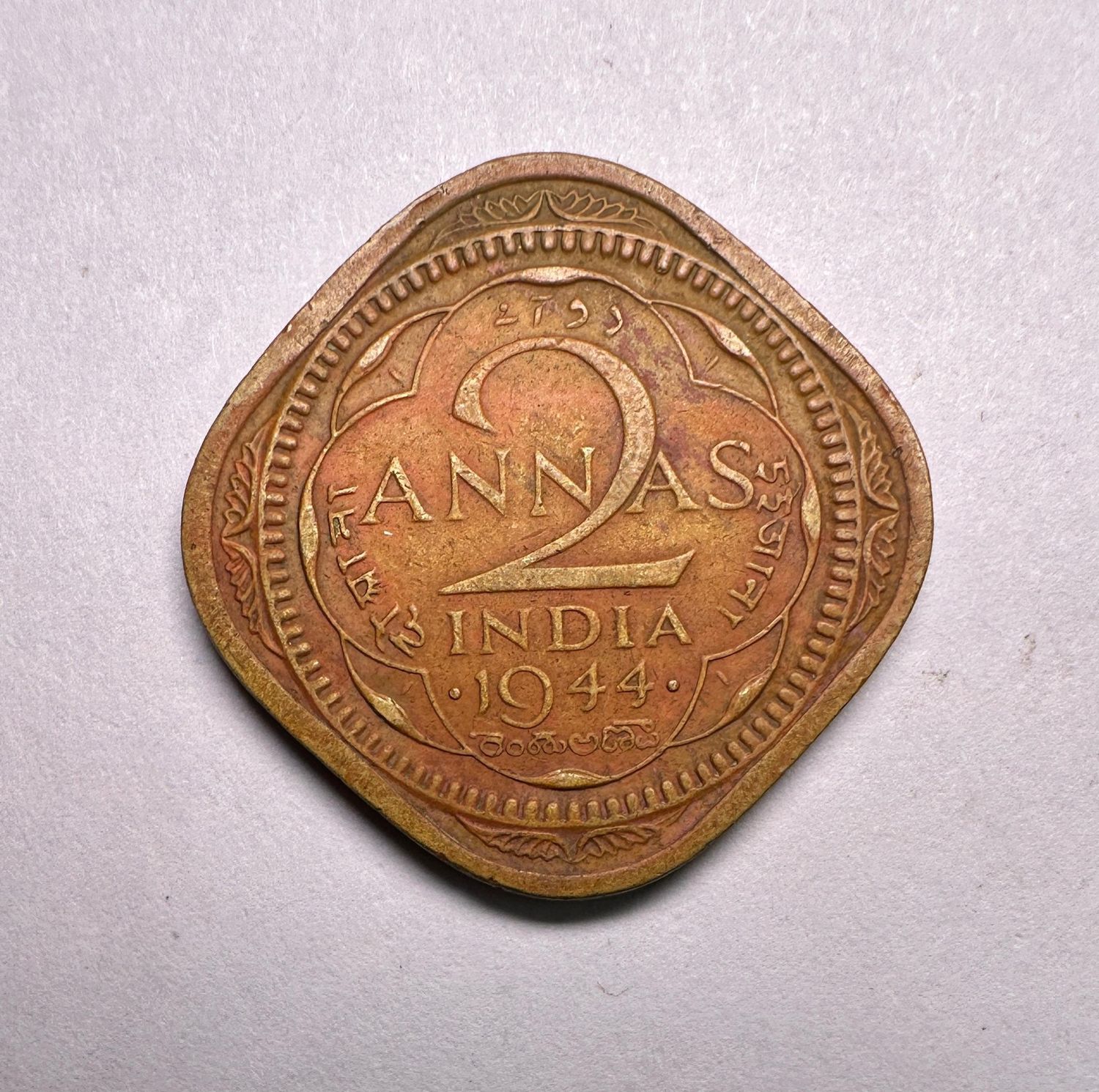 BRITISH INDIA-2 ANNAS-1944