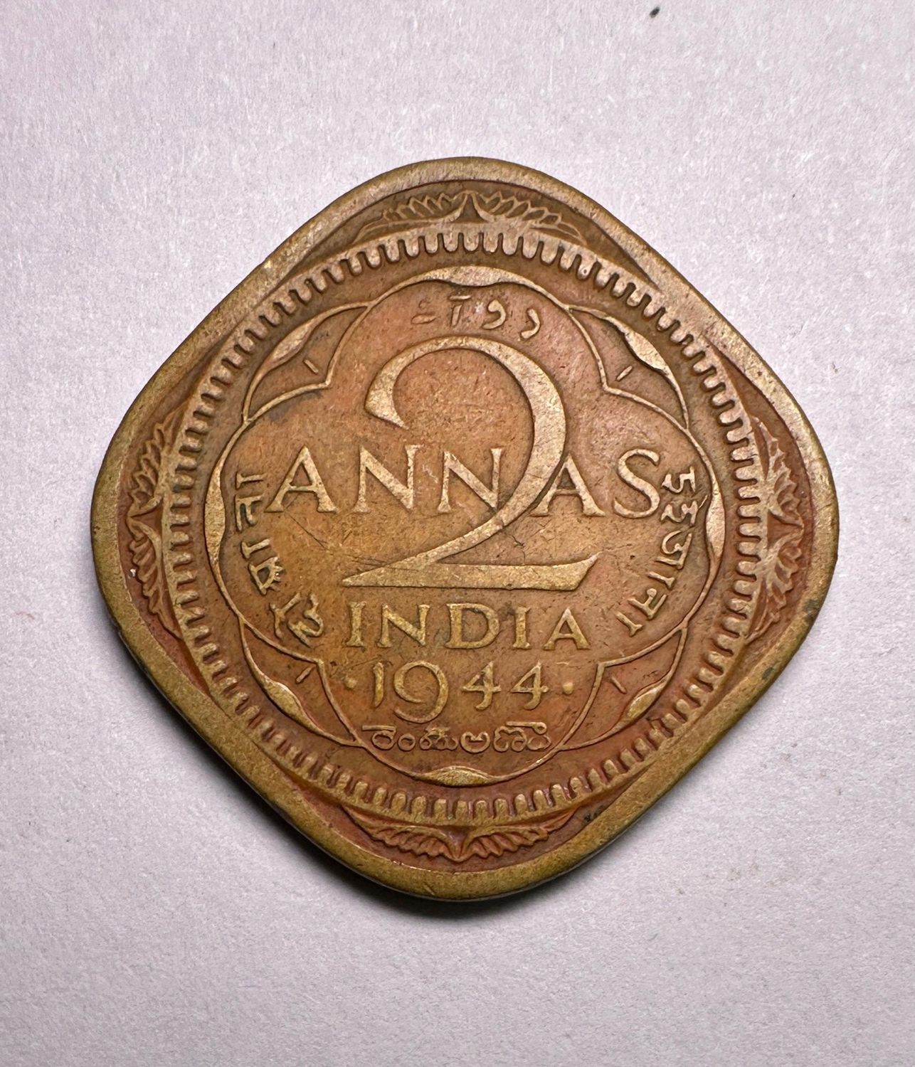 BRITISH INDIA-2 ANNAS-1944