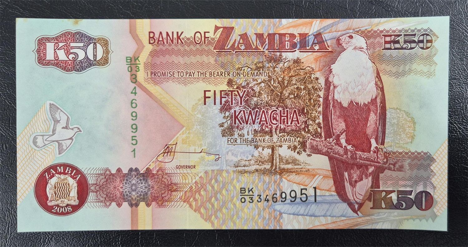 ZAMBIA 50 KWACHA