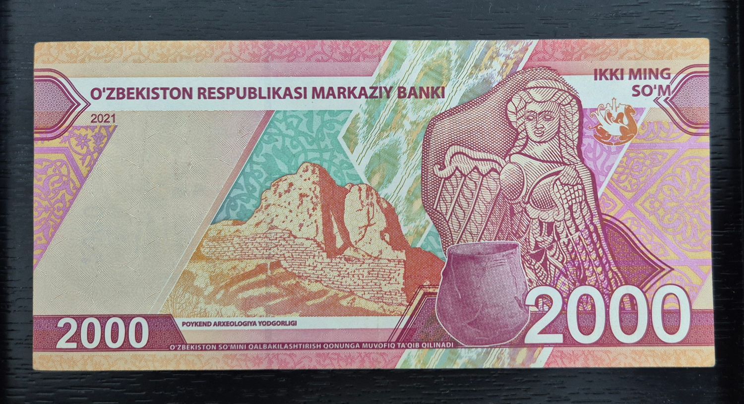 UZBEKISTAN 2000 SOM