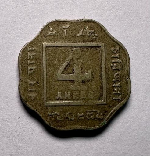 BRITISH INDIA-4ANNA -1919-GEORGE V