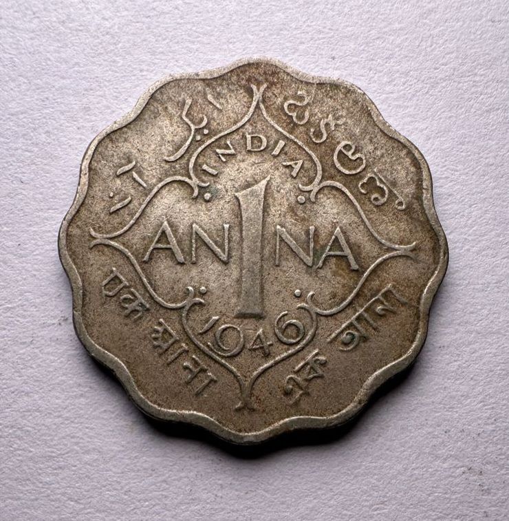 BRITISH INDIA-1 ANNA -1946-GEORGE VI