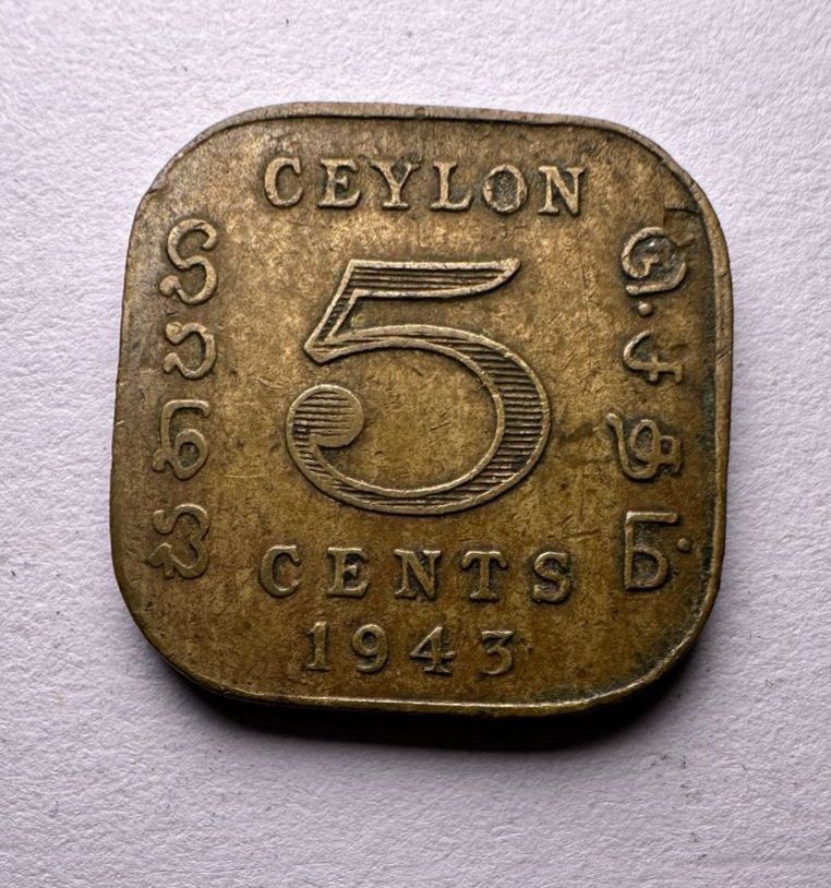 BRITISH CEYLON 5 CENTS-1943