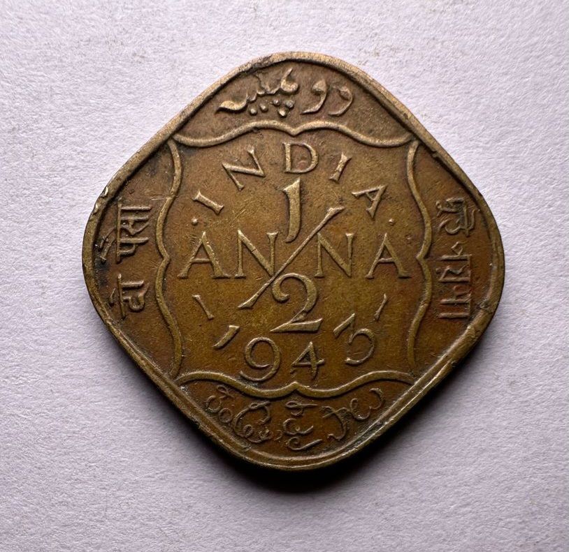 1/2 ANNA -1943-GEORGE VI