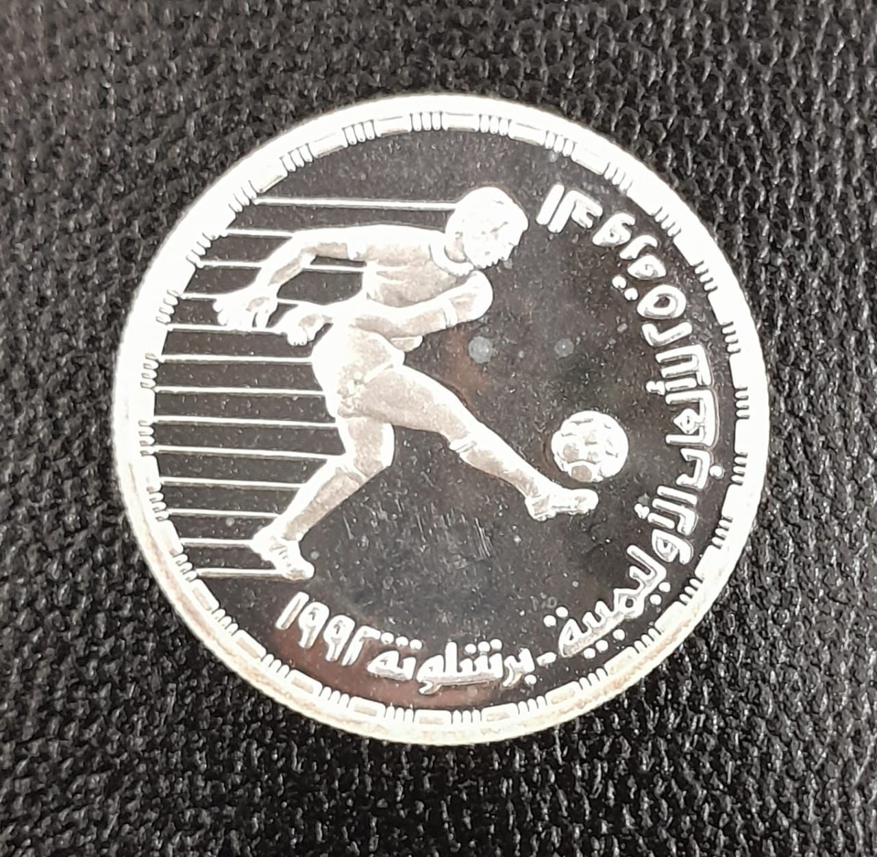 EGYPT-5 POUNDS 1992-SUMMER OLYMPICS BARCELONA-SILVER PROOF