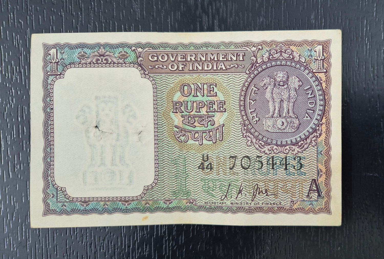 INDIA-ONE RUPEE 1963-OLD ISSUE