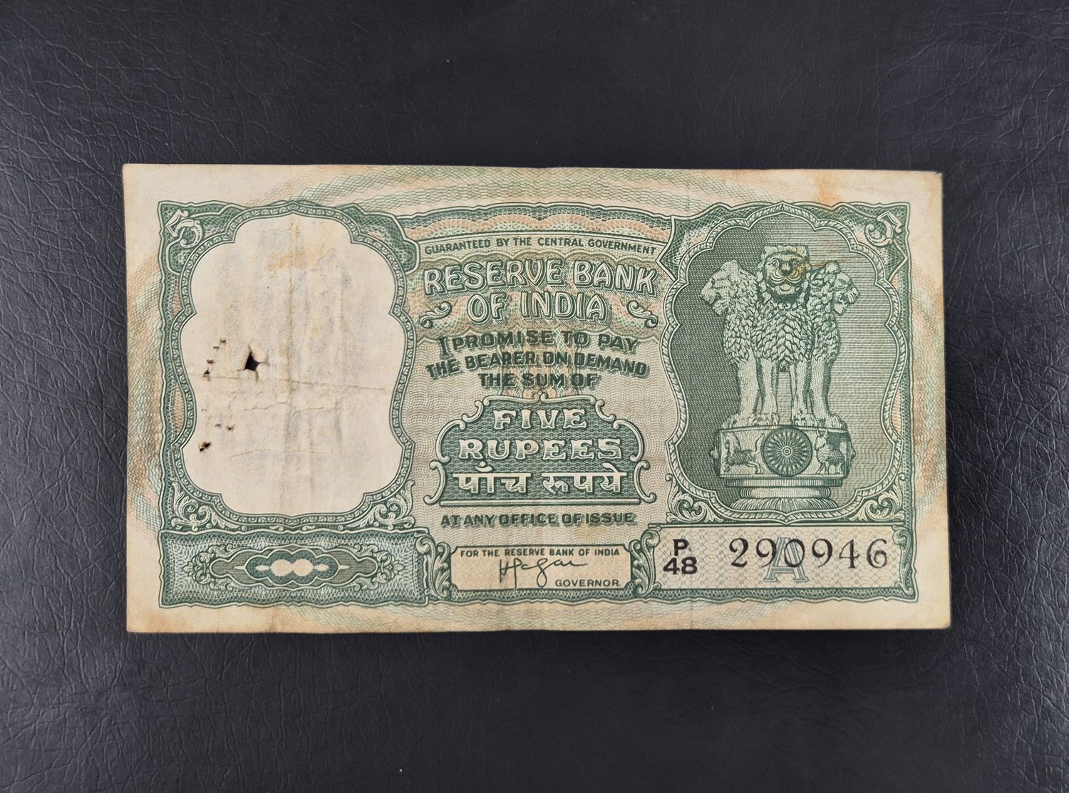 FIVE RUPEES-H.V.R IYENGAR-A INSET-1957-62