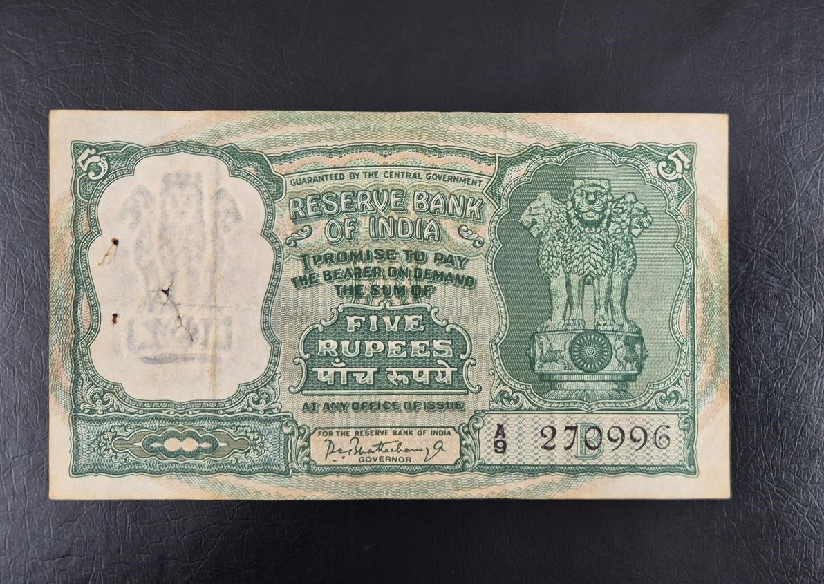 INDIA-5 RUPEES-1962-67, P C BHATTACHARYA-B INSET