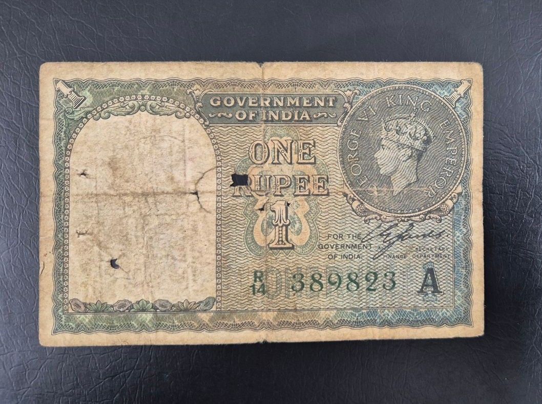 BRITISH INDIA-1 RUPEE- C.E.JONES, A INSET