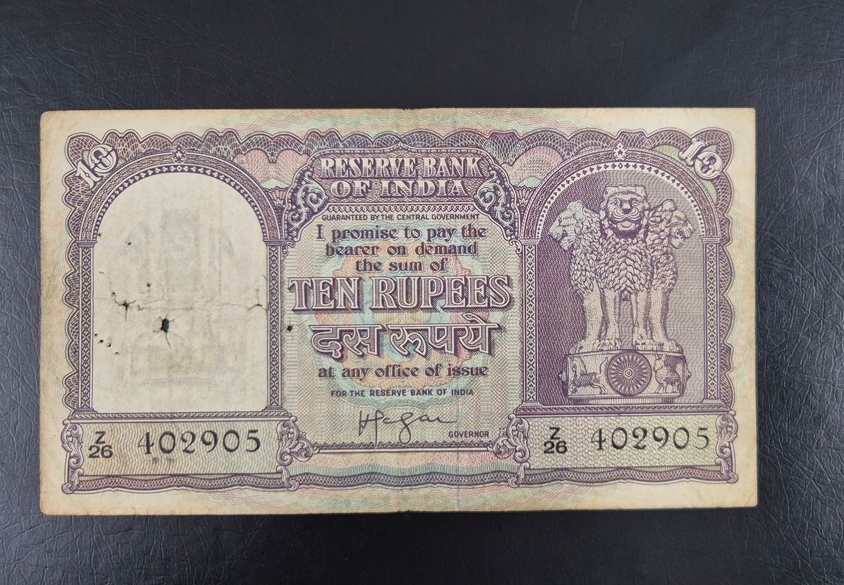 TEN RUPEES-H.V.R IYENGAR-1957-PLAIN INSET WITH PREFIX Z-RARE