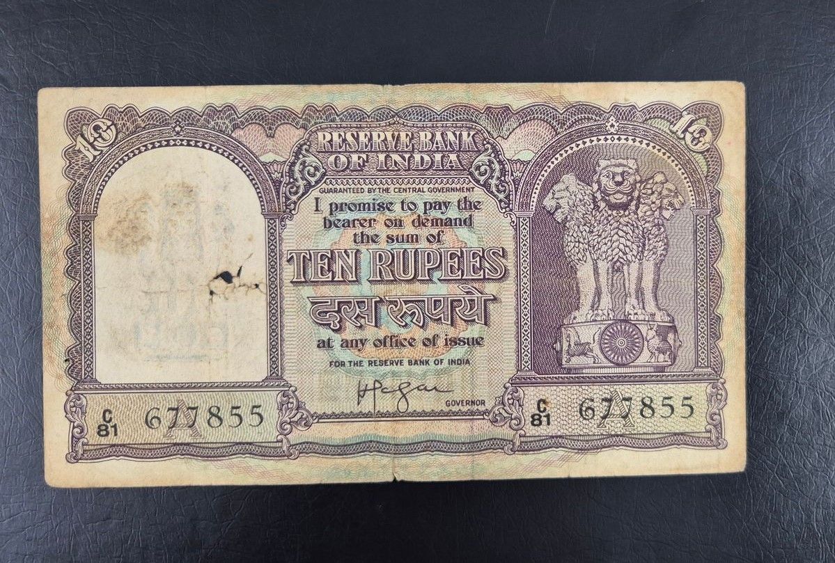 TEN RUPEES-H.V.R IYENGAR- 1958,A INSET
