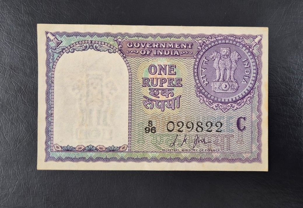 ONE RUPEE-L.K.JHA-1957, C IN SET