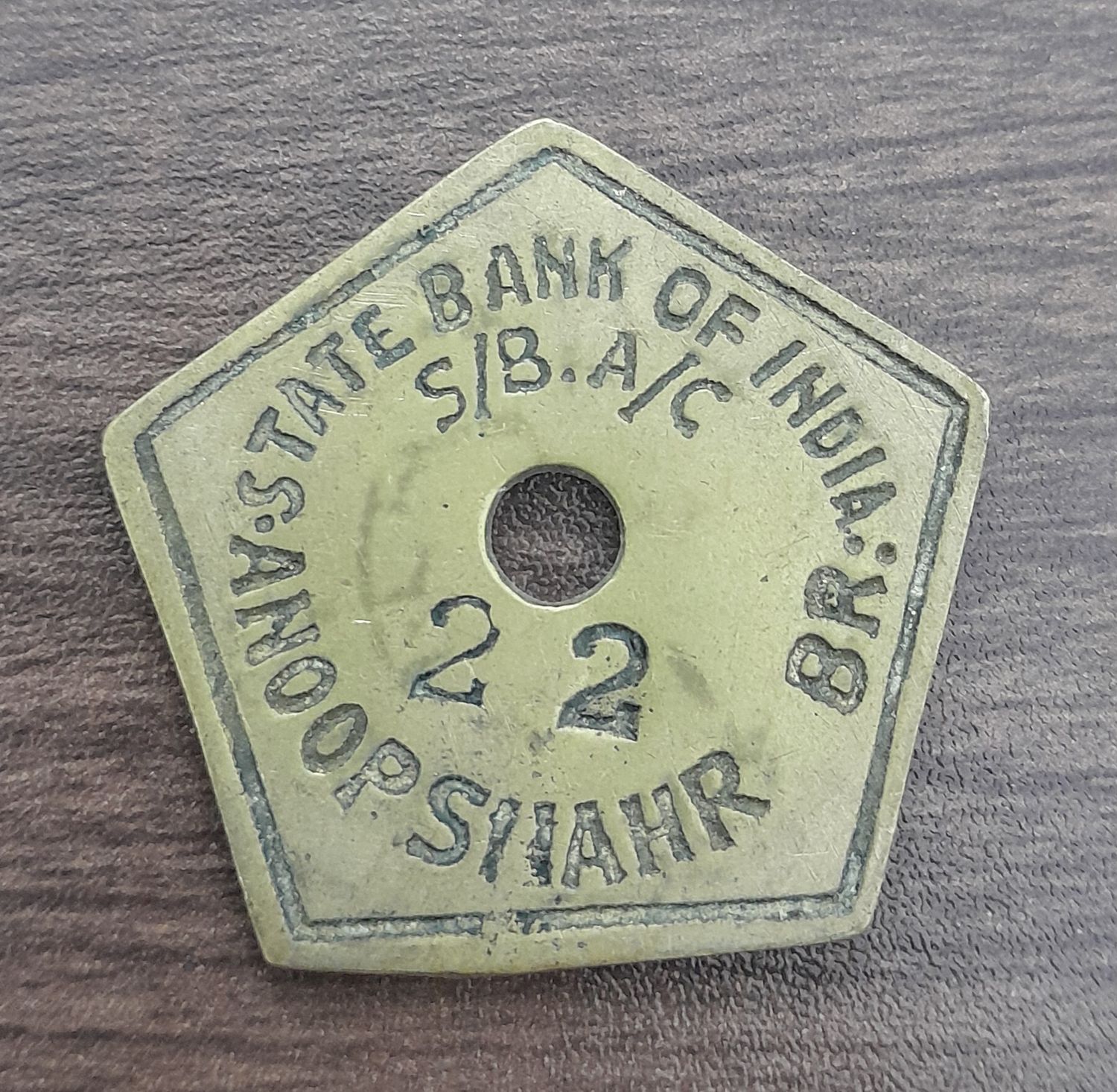 STATE BANK OF INDIA-ANOOP SHAHAR BRANCH TOKEN