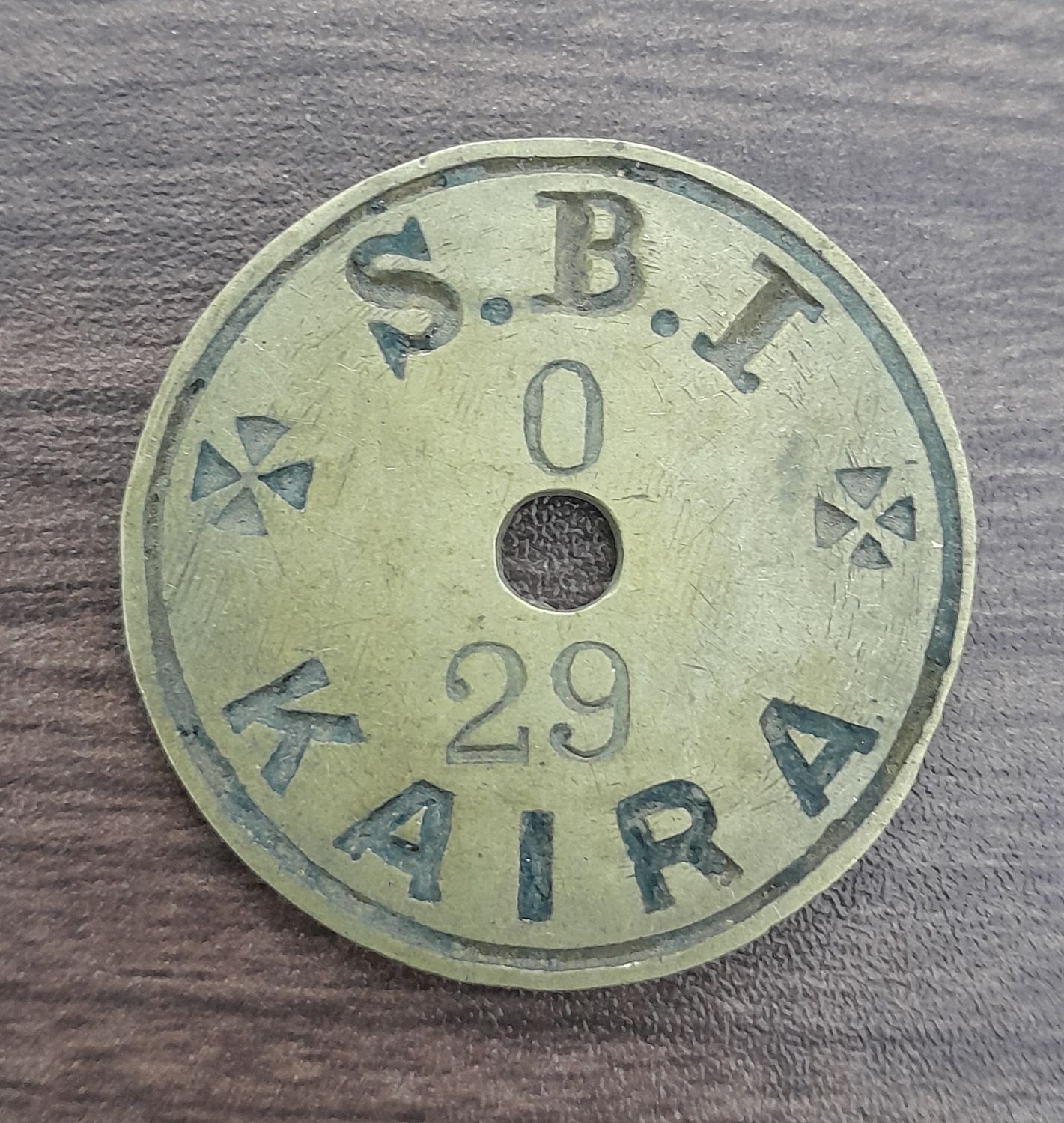 STATE BANK OF INDIA-KAIRA BRANCH TOKEN