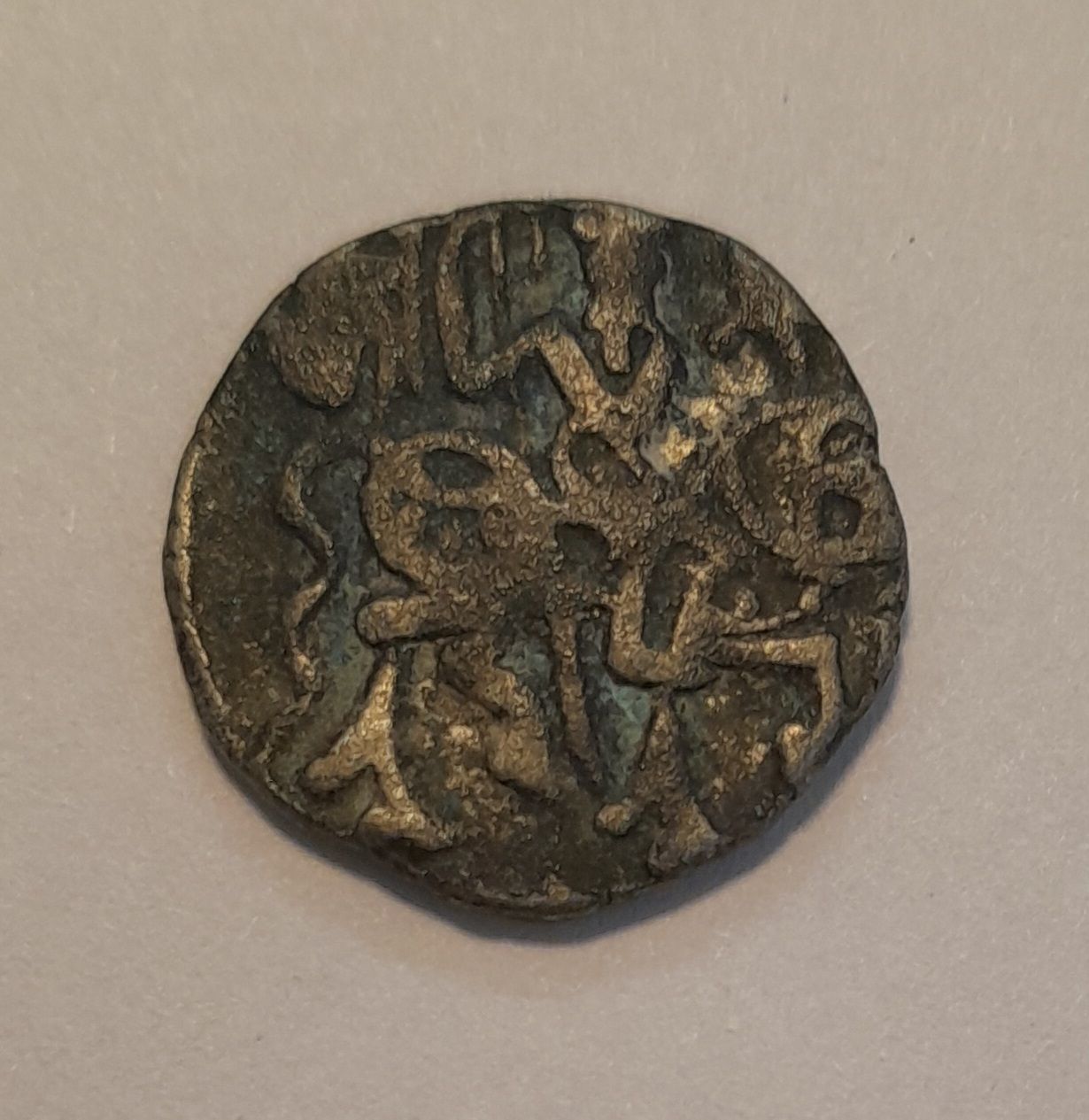 SAMANTA DEVA DYNASTY-SILVER JITAL-SHAHI OF OHIND-BULL &amp; HORSEMAN COIN, 850-1000AD