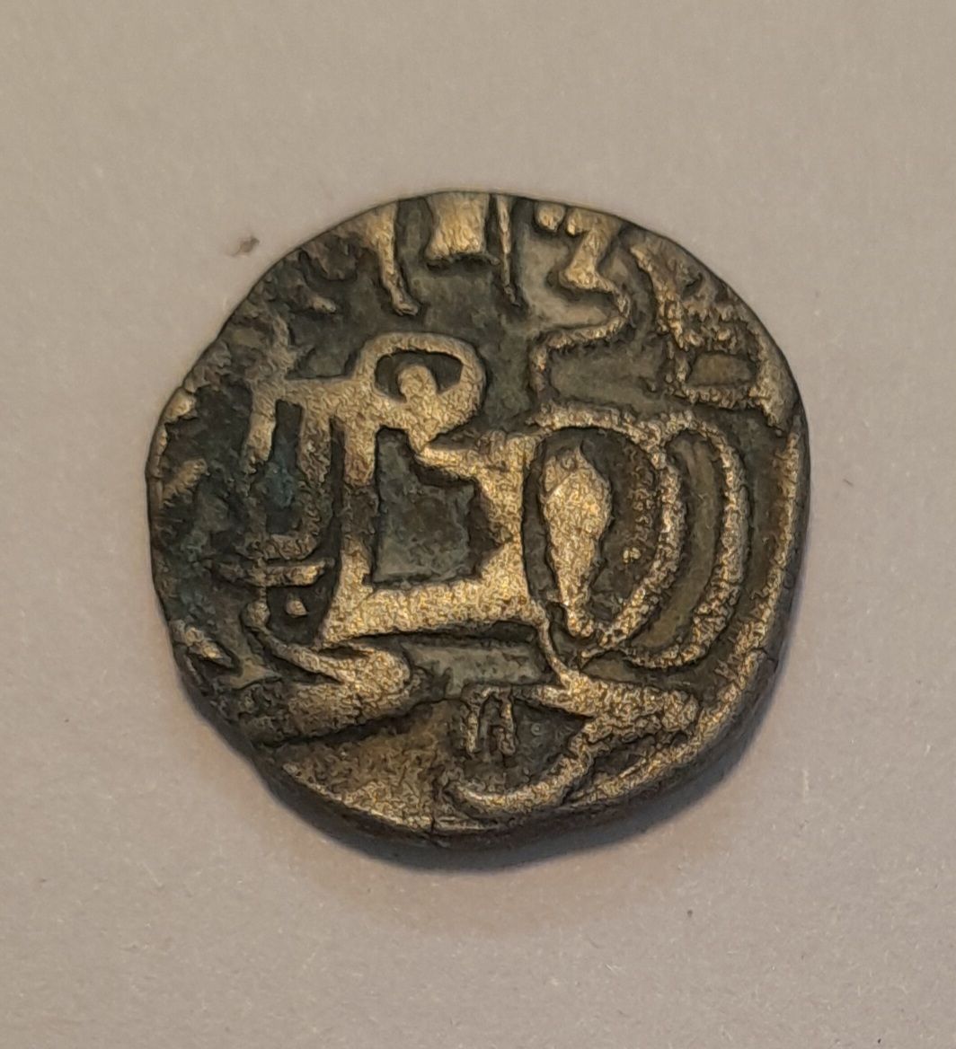 SAMANTA DEVA DYNASTY-SILVER JITAL-SHAHI OF OHIND-BULL &amp; HORSEMAN COIN, 850-1000AD