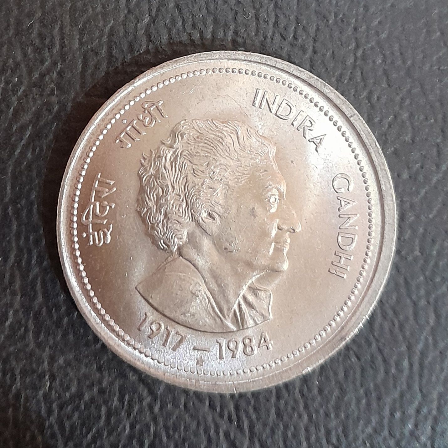 FIVE RUPEES-INDIRA GANDHI-HYDERABAD MINT, SCARCE,UNC