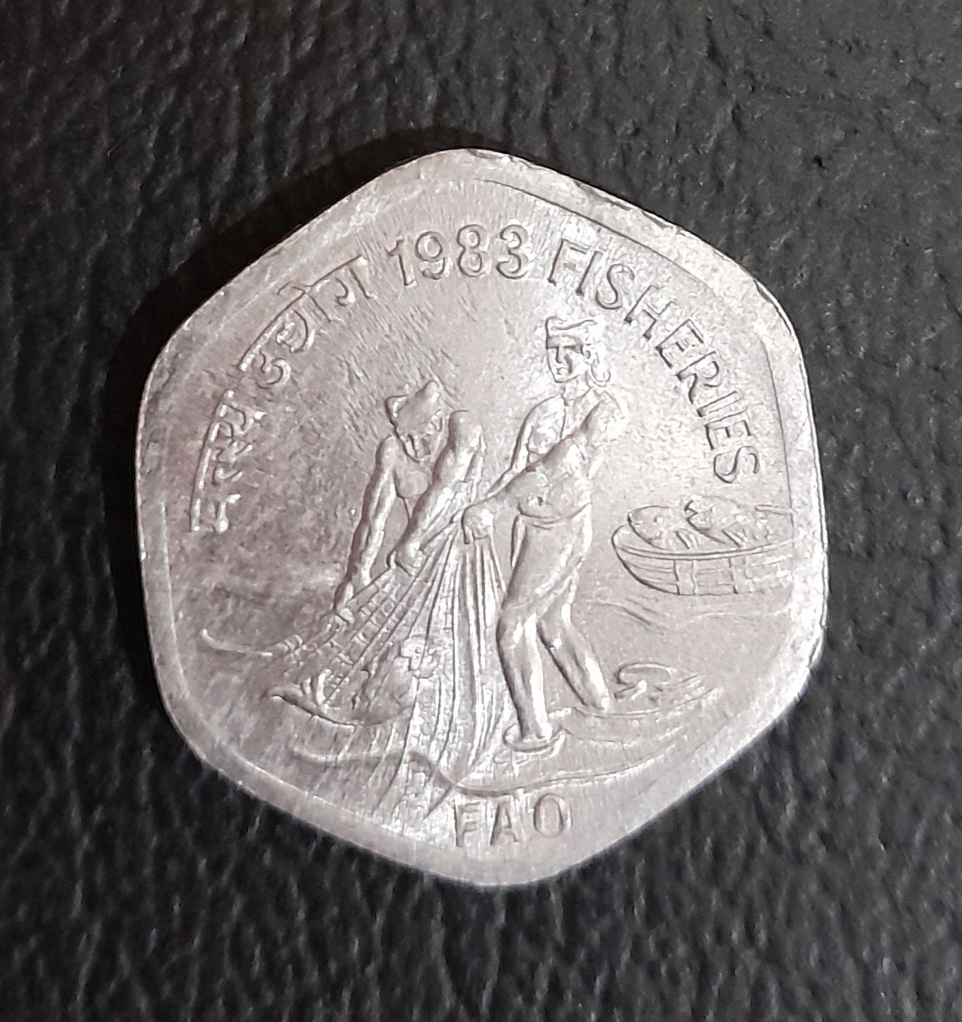 TWENTY PAISE-FISHERIES-CALCUTTA MINT-SCARCE-UNC