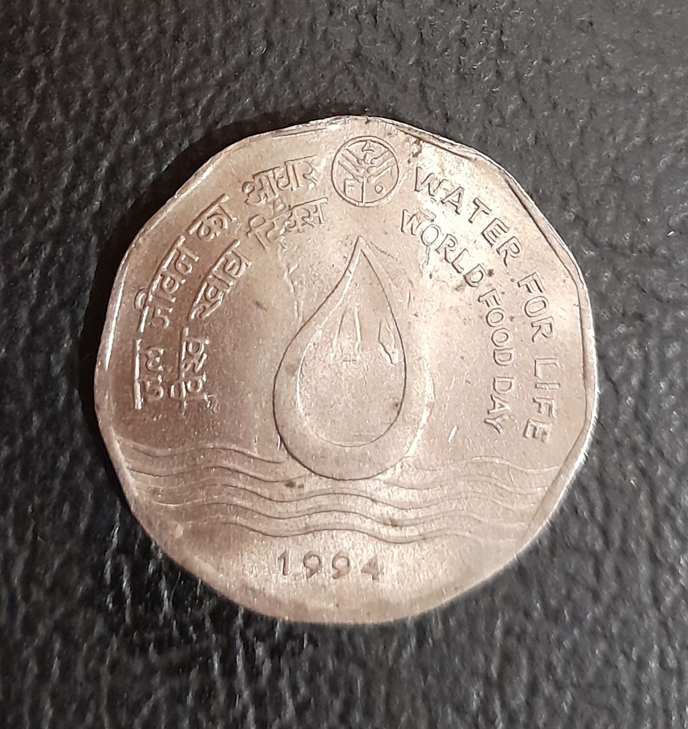 TWO RUPEES-WATER FOR LIFE-CALCUTTA MINT,WITH GHOST IMPRESSION,UNC