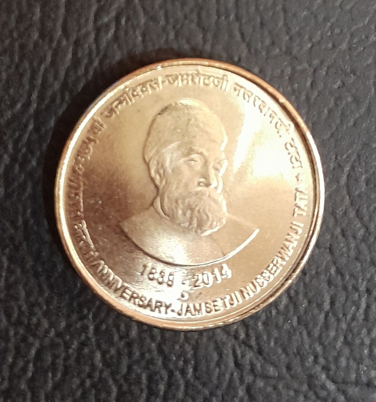 FIVE RUPEES-JRD TATA-NOIDA MINT-SCARCE-BUNC