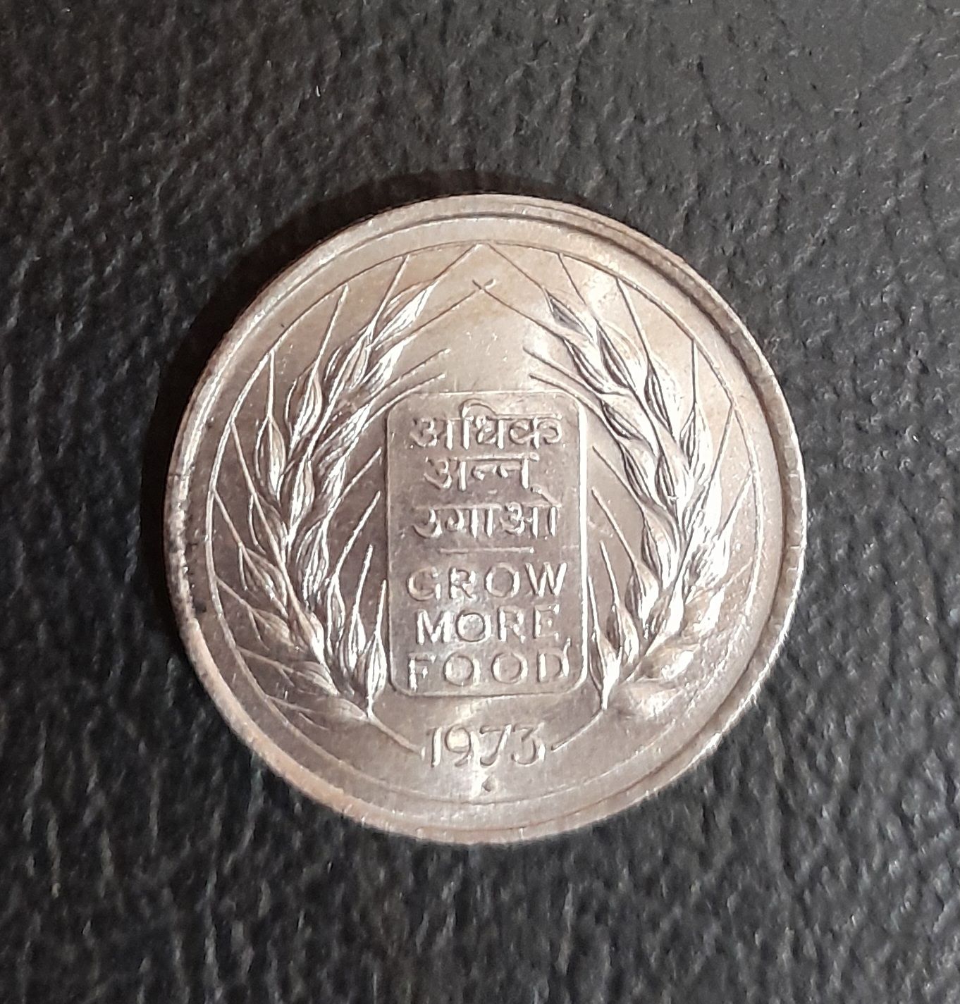 FIFTY PAISE-GROW MORE FOOD-BOMBAY MINT-UNC