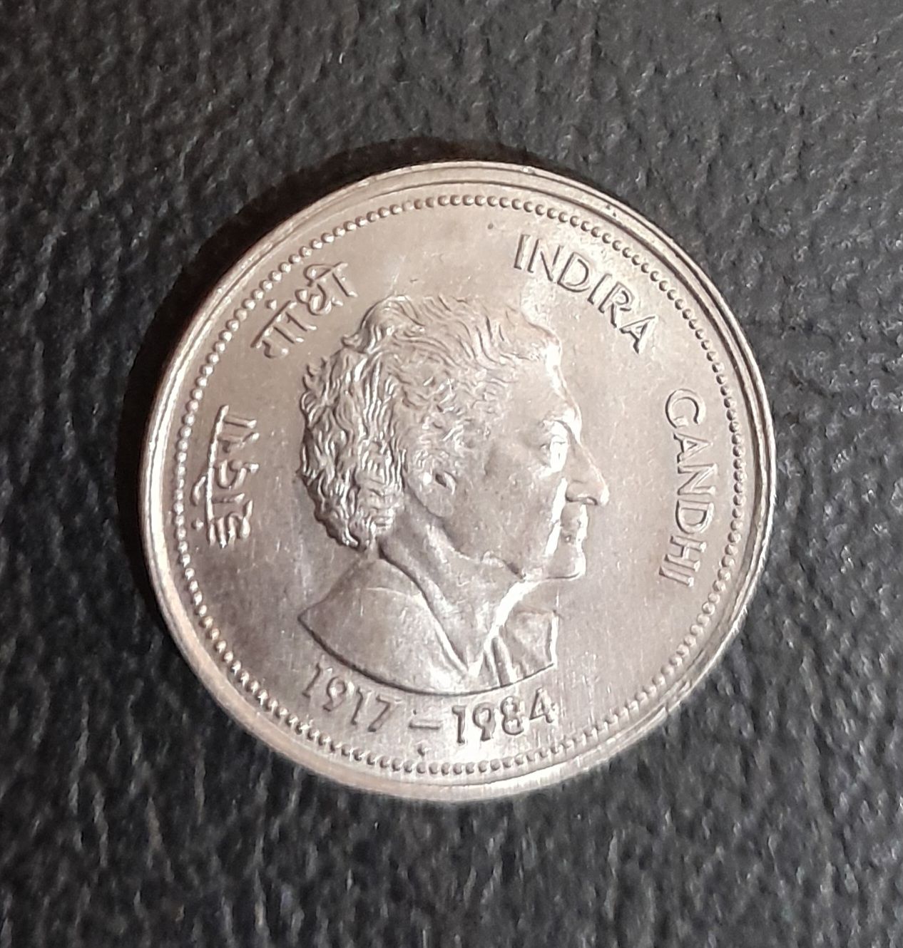 FIFTY PAISE-INDIRA GANDHI-BOMBAY MINT-UNC