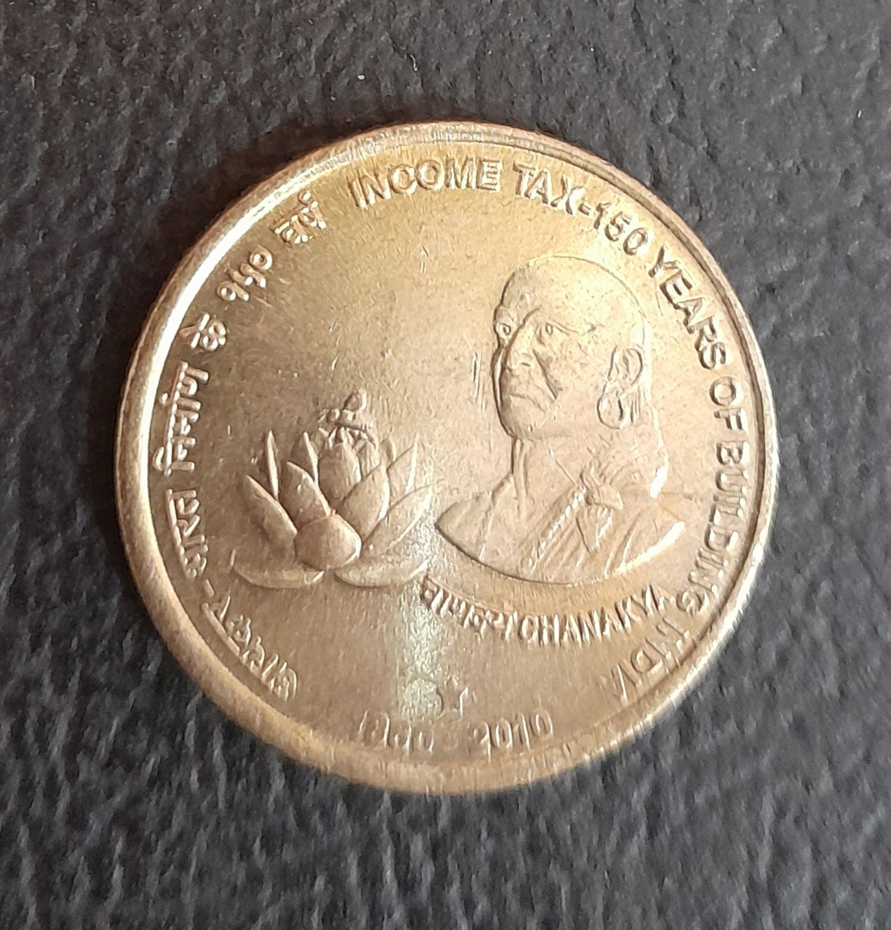 FIVE RUPEES-INCOME TAX OF INDIA-HYDERABAD MINT-UNC