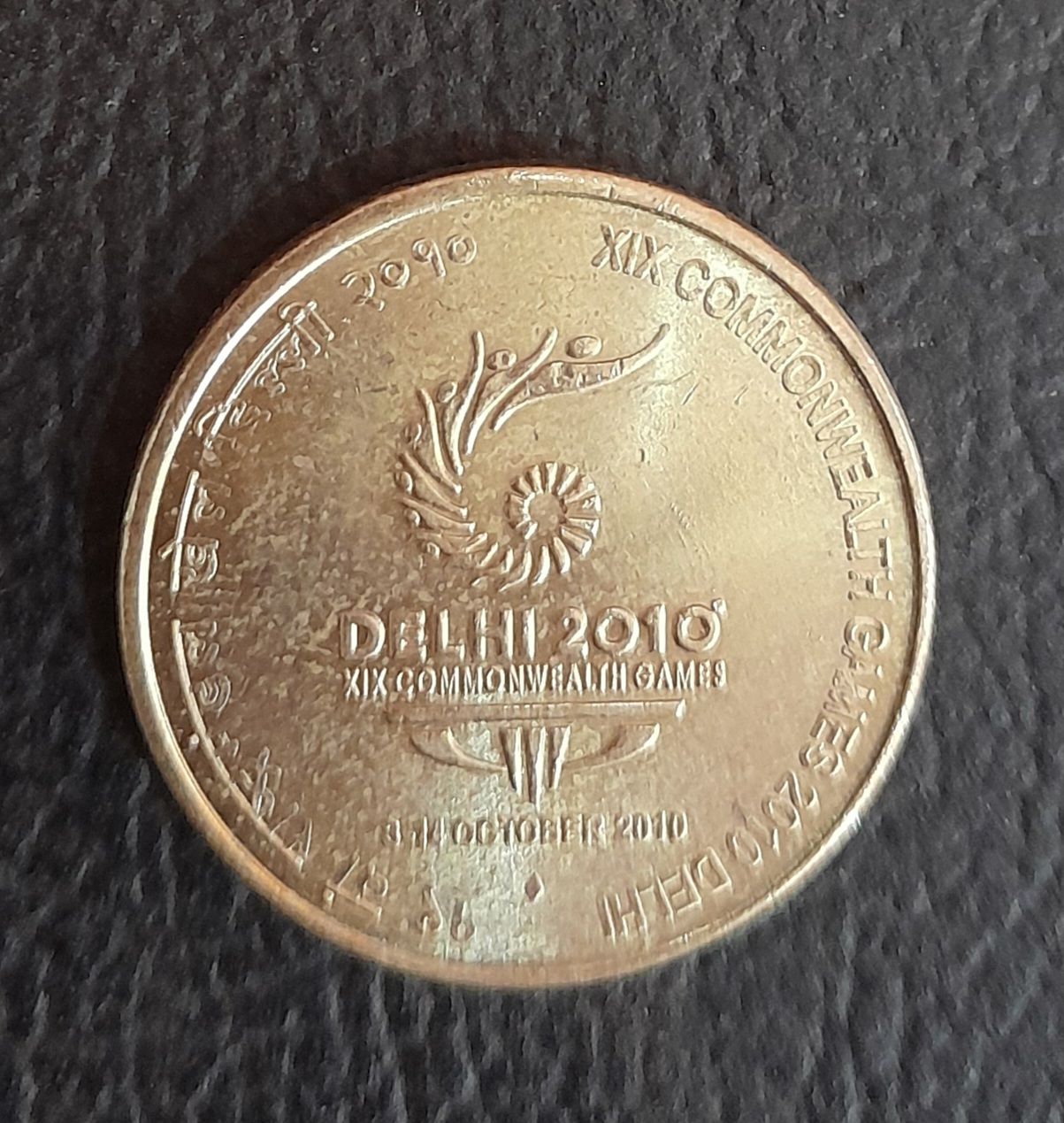 FIVE RUPEES-COMMONWEALTH GAMES DELHI-BOMBAY MINT,UNC