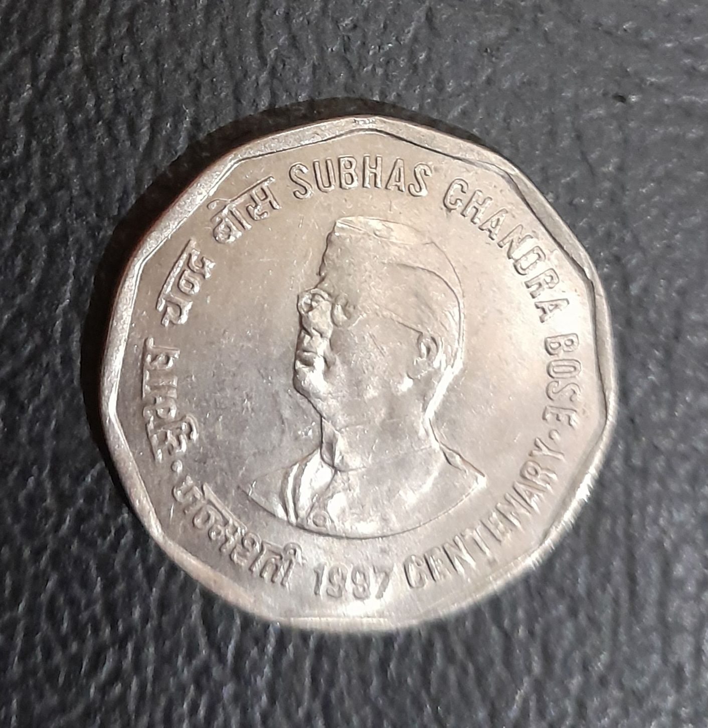 TWO RUPEES-SUBHAS CHANDRA BOSE-CALCUTTA MINT-UNC