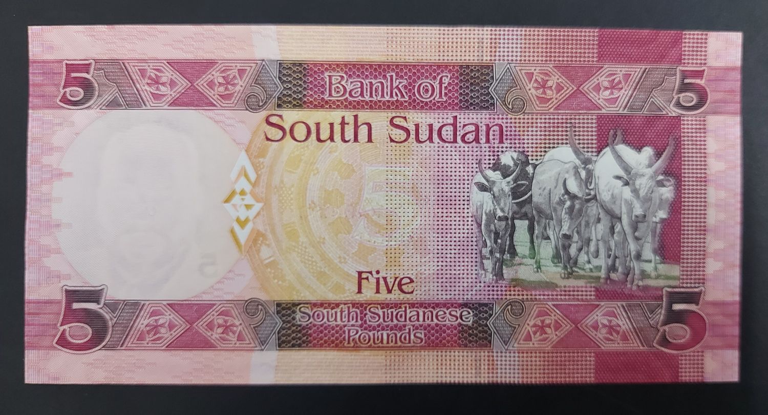 SOUTH SUDAN 5 POUNDS UNC