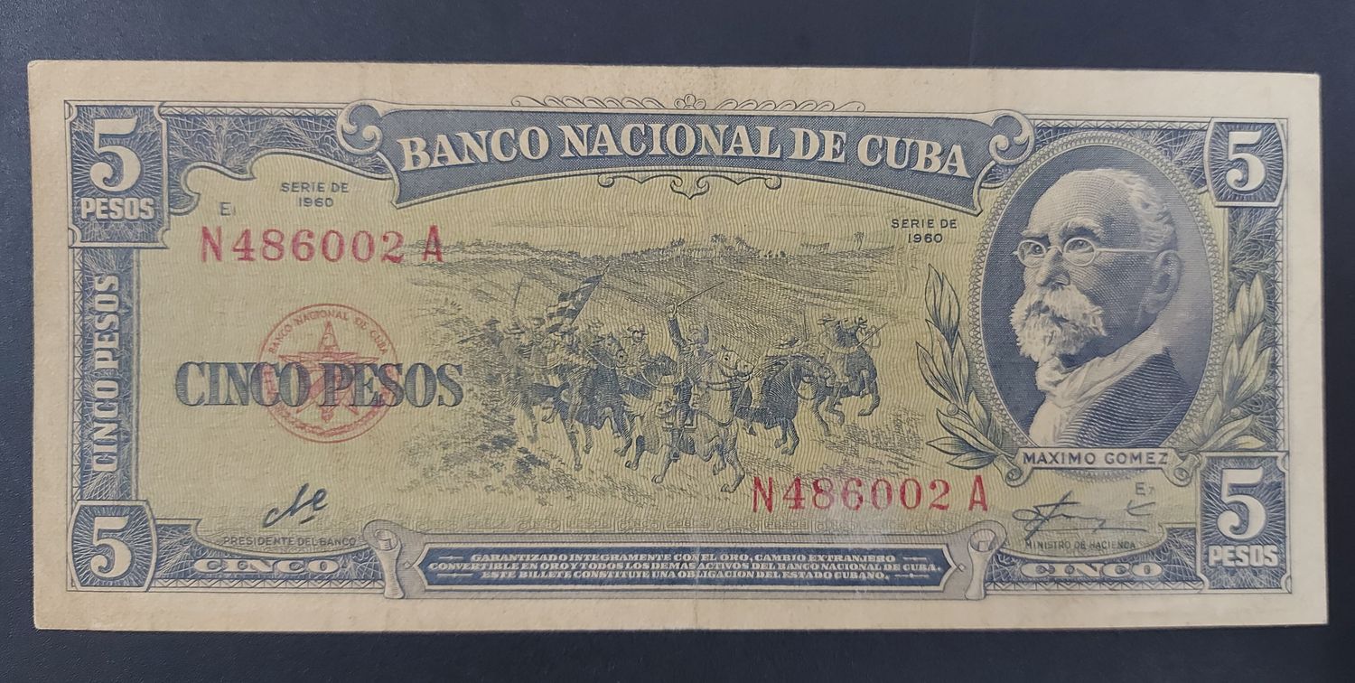 CUBA 5 PESOS -CHE GUEVARA SIGNATURE