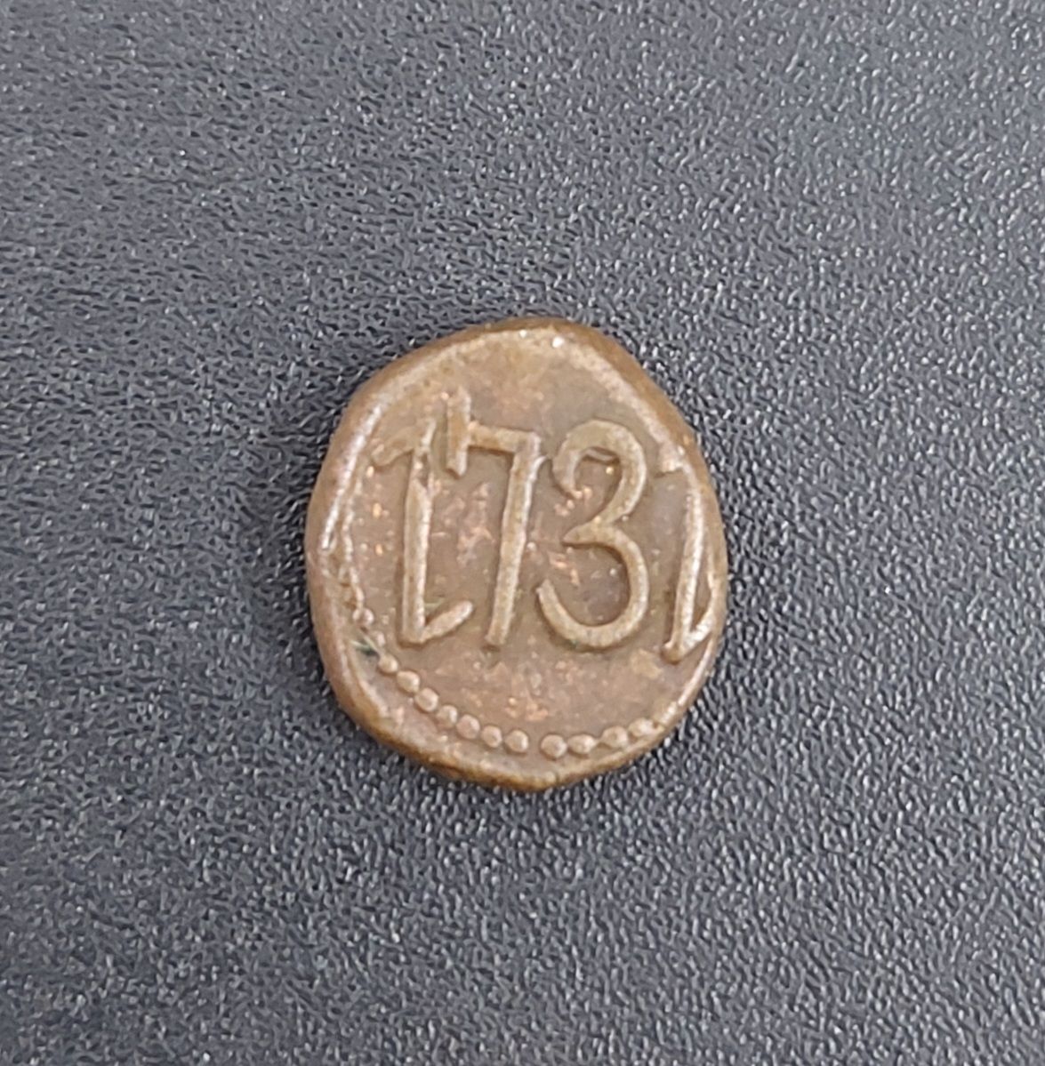 MADRAS PRESIDENCY-1 CASH-1731