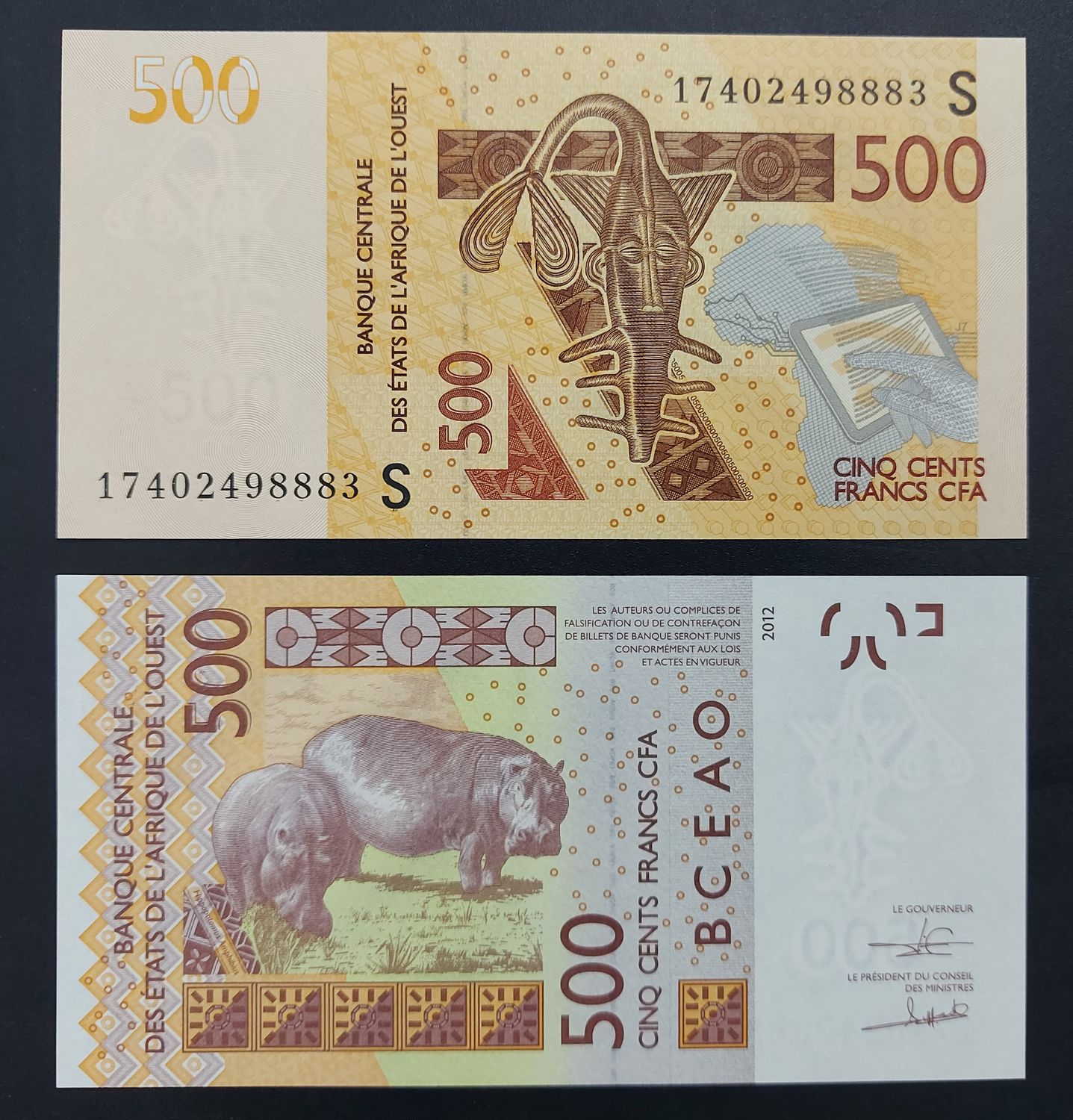 GUINEA BISSAU 500 FRANCS UNC UNC