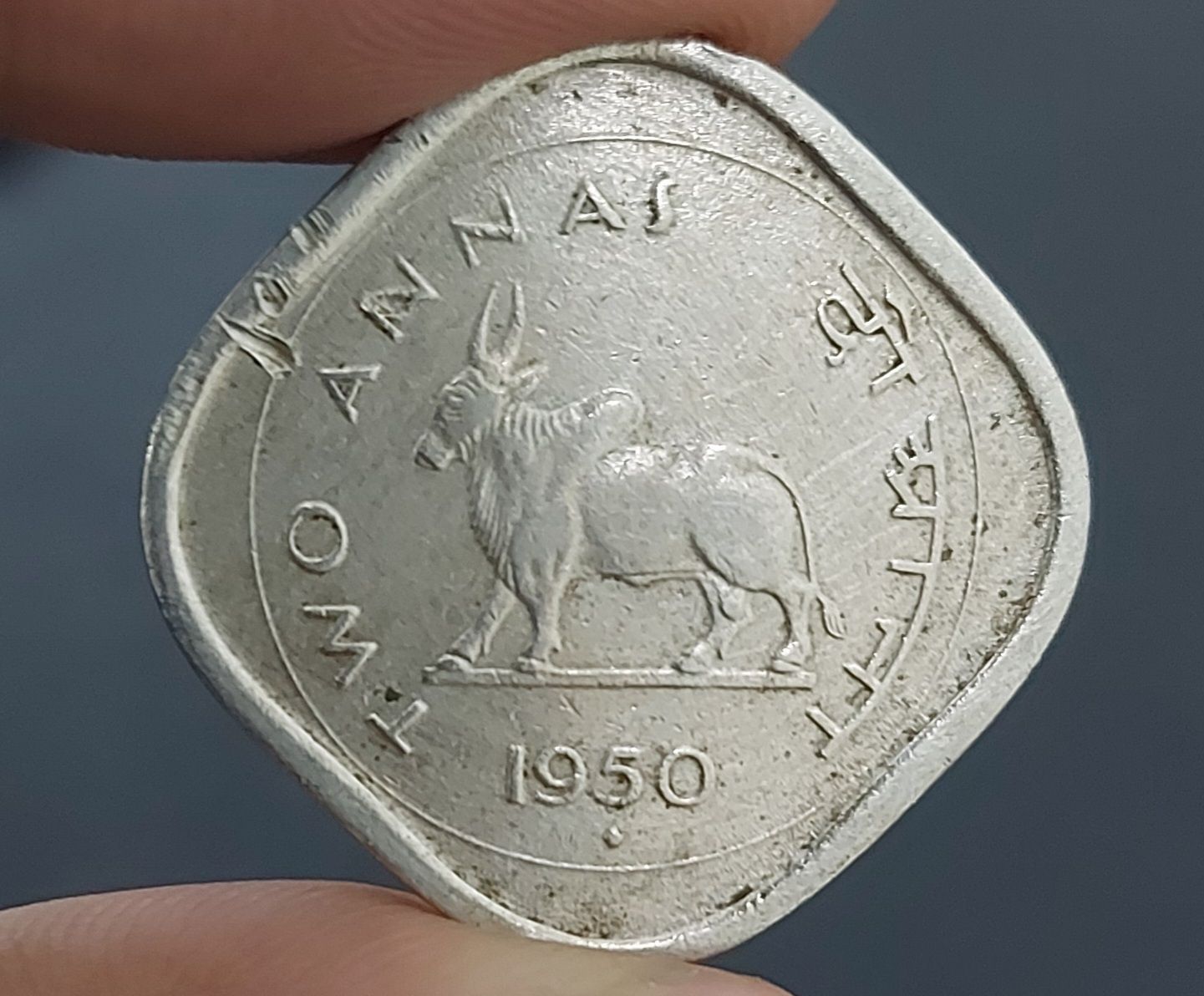TWO ANNAS-1950-BOMBAY MINT-RARE-AUNC