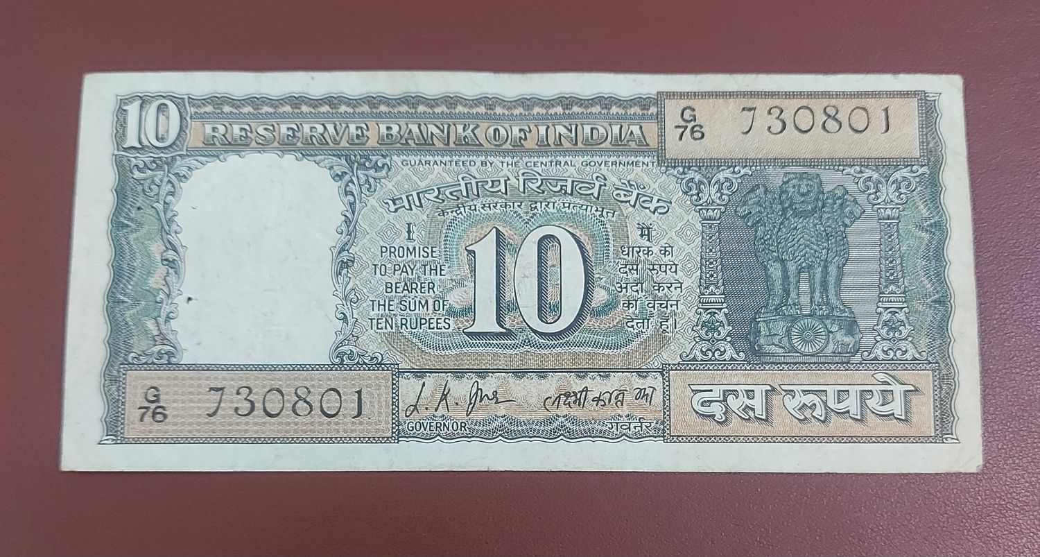 INDIA-10 RUPEES-GANDHI ISSUE-L.K.JHA