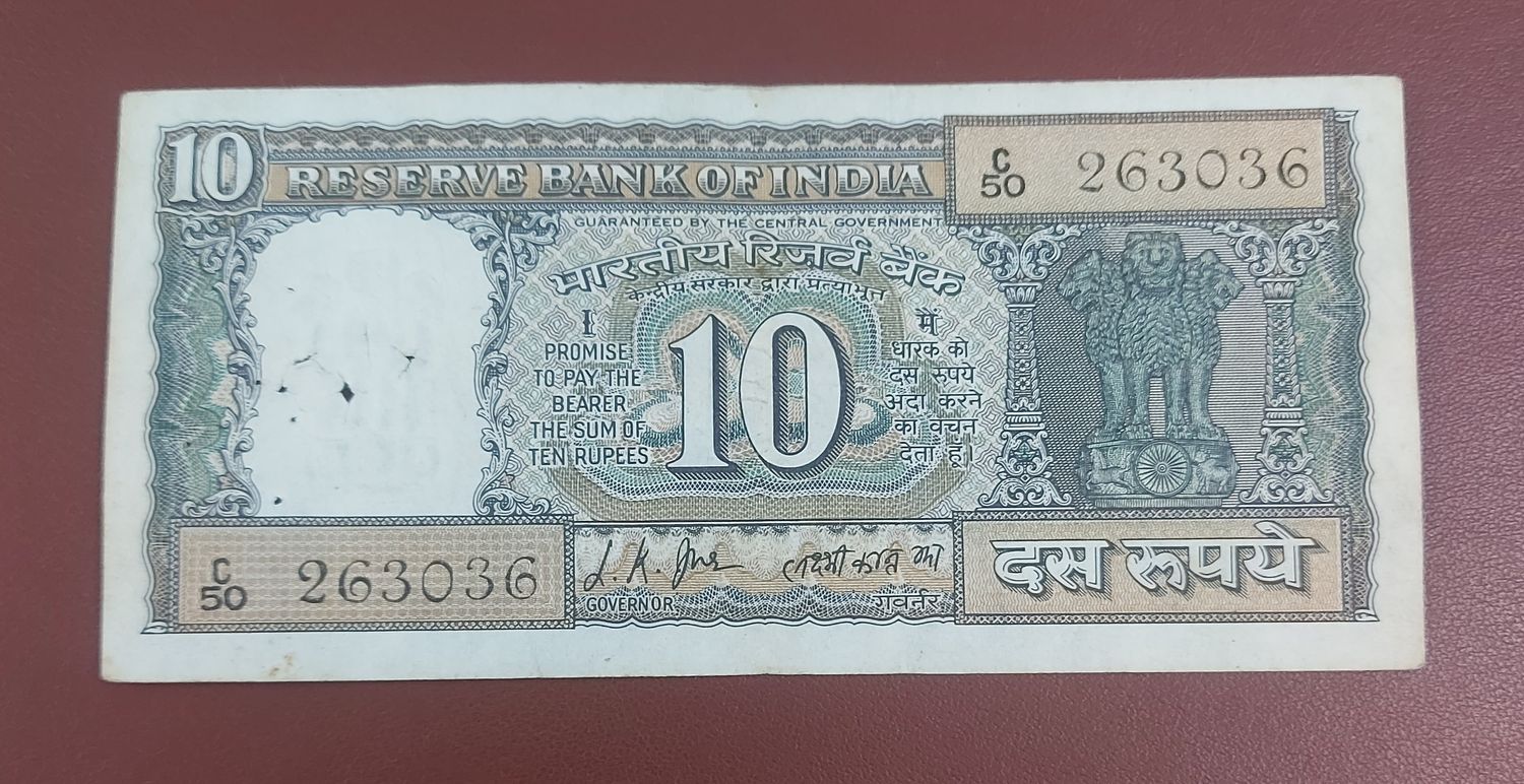 INDIA-10 RUPEES-GANDHI ISSUE-L.K.JHA