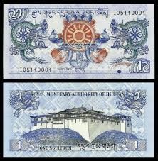 BHUTAN-1 NGULTRUM-UNC