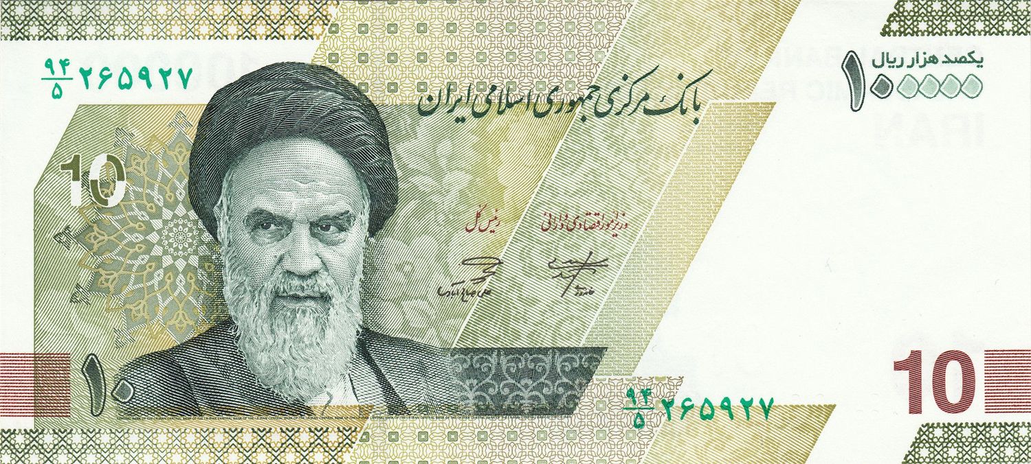 IRAN 10 TOMAN UNC
